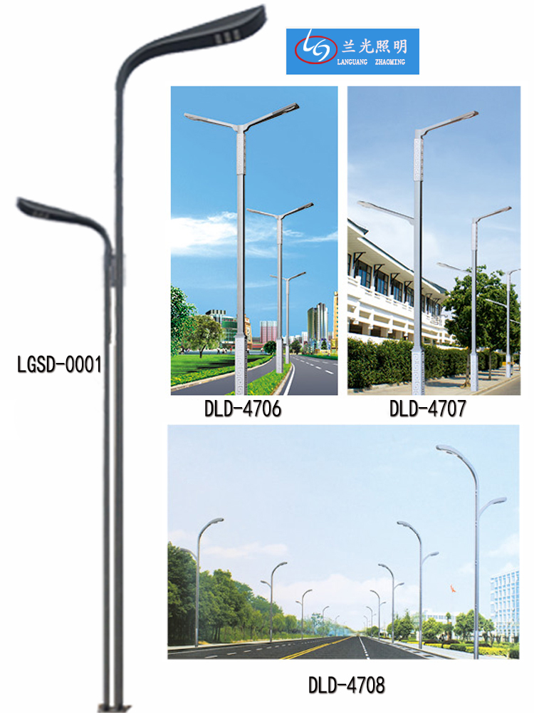 雙臂市電路燈廠家 雙臂市電路燈廠家